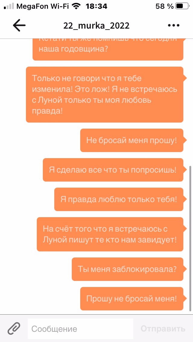 ecb0a4671e55f3e8c6f63b66669c28fc.jpg