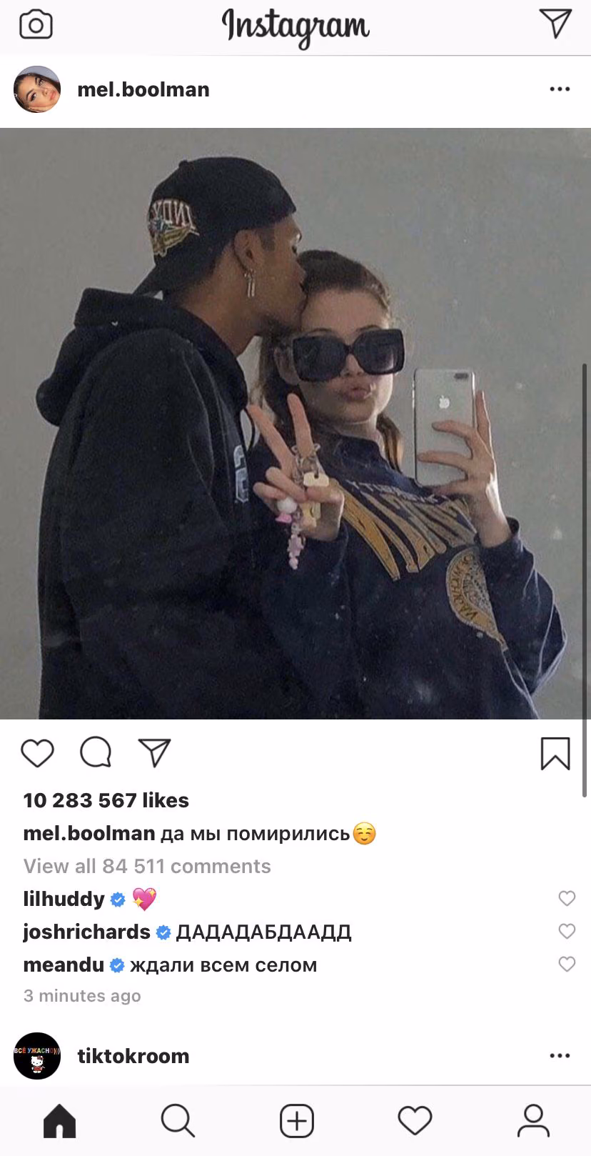 ecb2f5f89f661682f0f7602adc9c24d8.avif