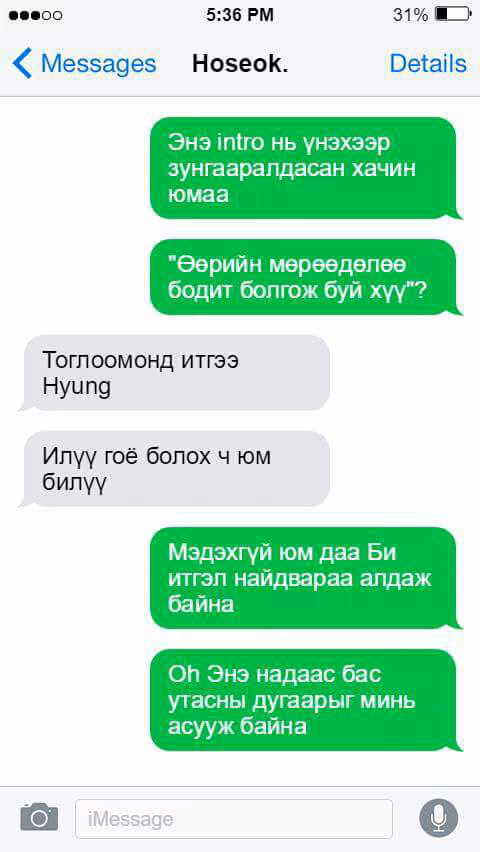 ecb3baa496ae1bab5365df9e1ecc44b2.jpg