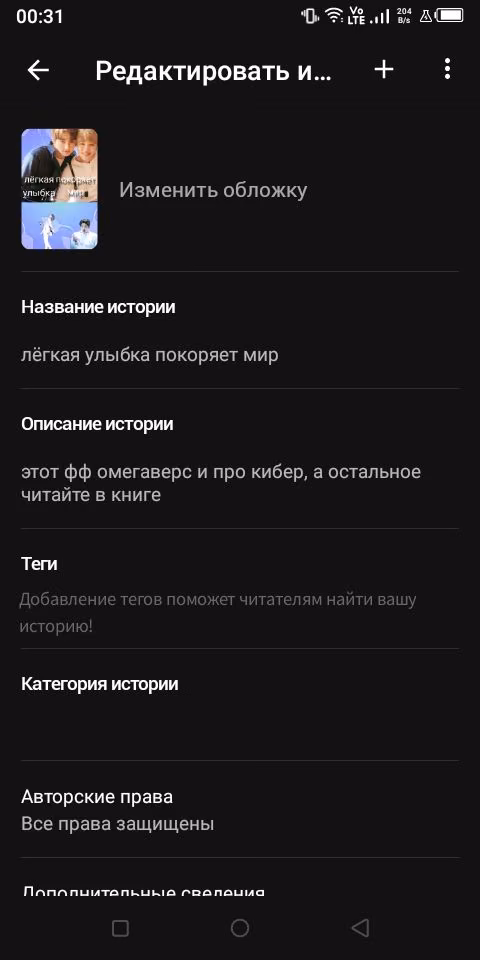 ecb4daab48781f96dd4c861b9fe76e66.avif