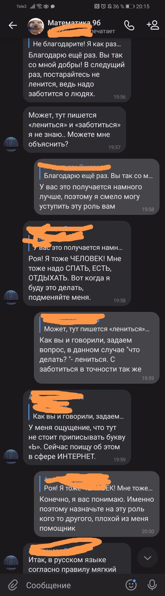 ecb6910ab6e139b17353b29cfcdc1c18.jpg