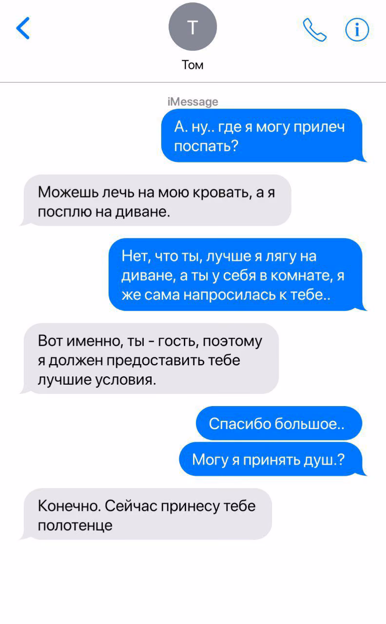 ecb86447636eda5b8eafda0abd703507.avif