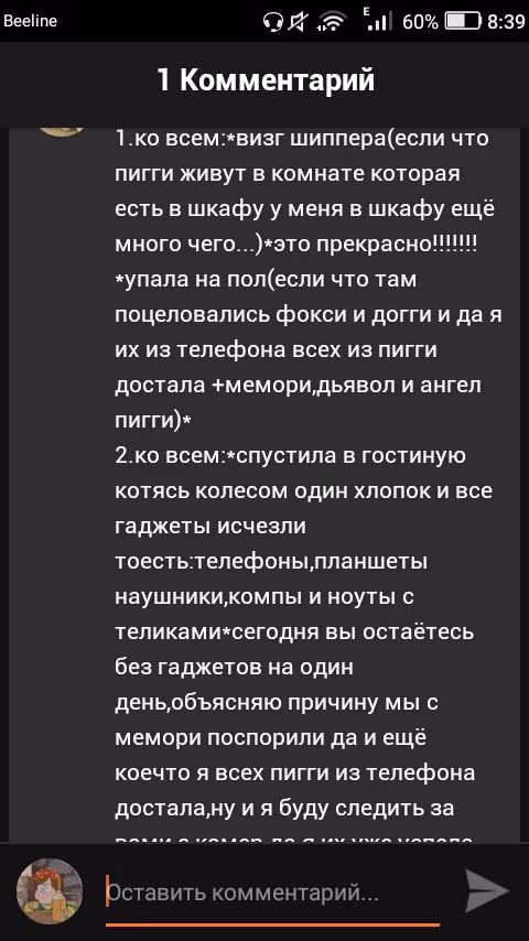 ecbca335a028a28b834a82a7df76e883.jpg