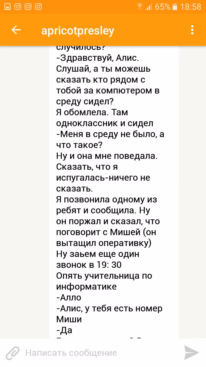 ecbe19a632d6ae1d1cf2d1471b7867eb.jpg