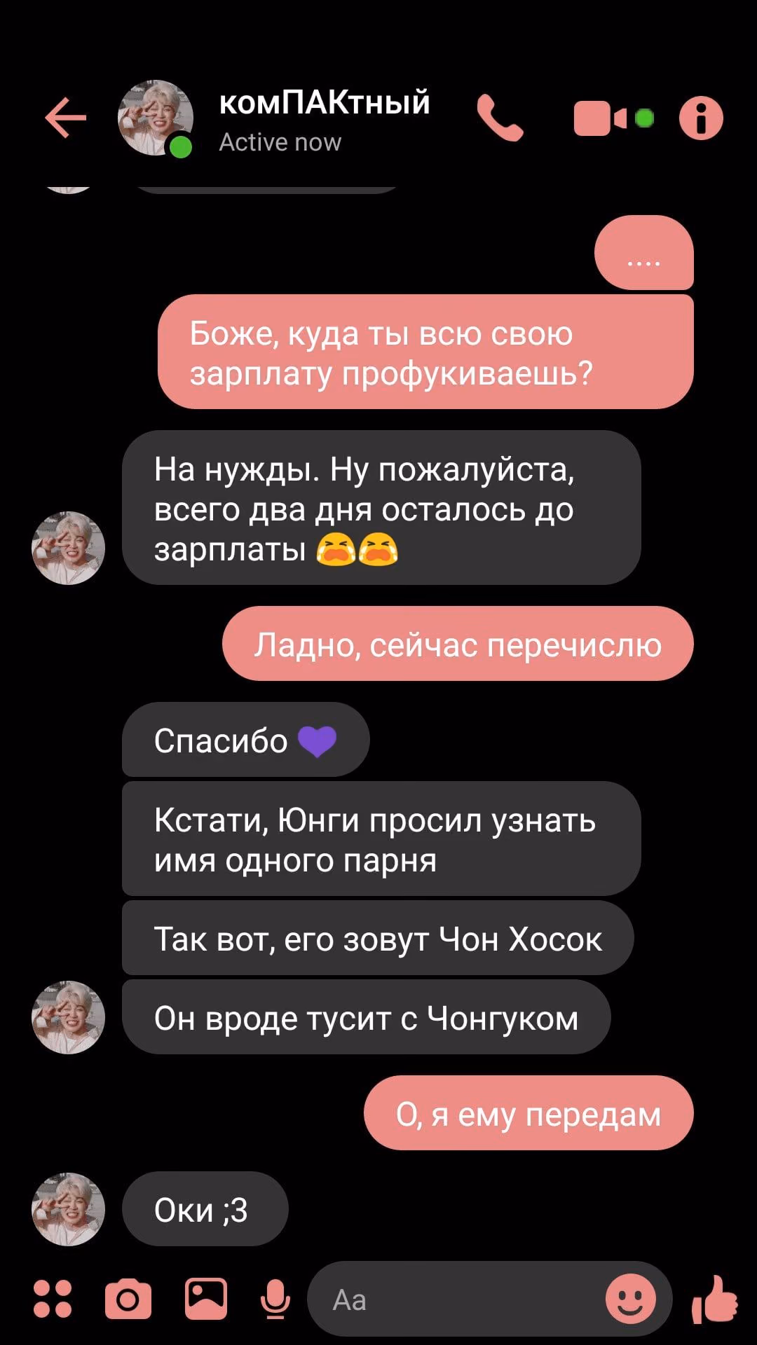 ecc0b856e216538b33df80a6c1d19b55.jpg