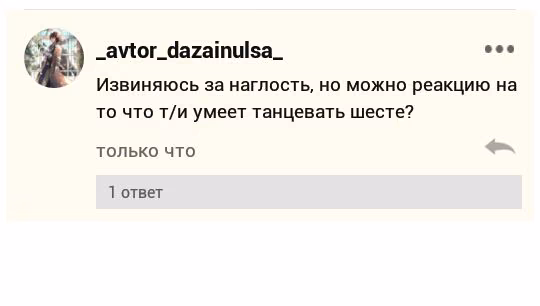 ecc0c42029656eaf8ac485554d11bb05.avif