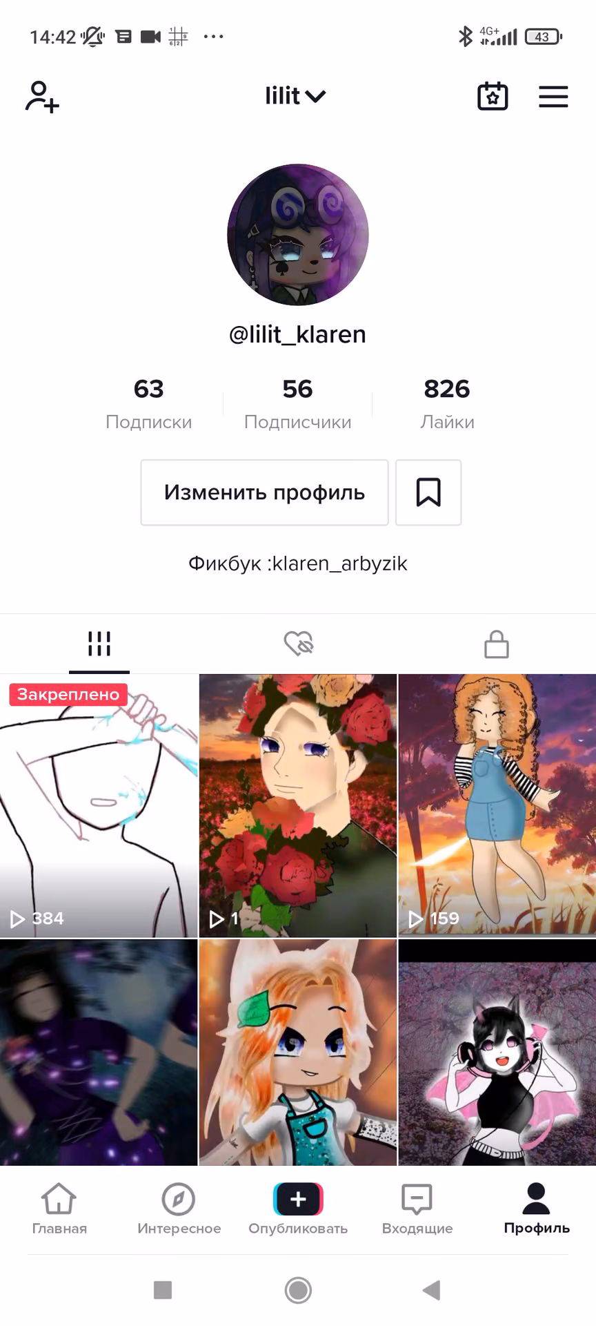 ecc23c7bd57f6e95228a6a22f19779d9.avif