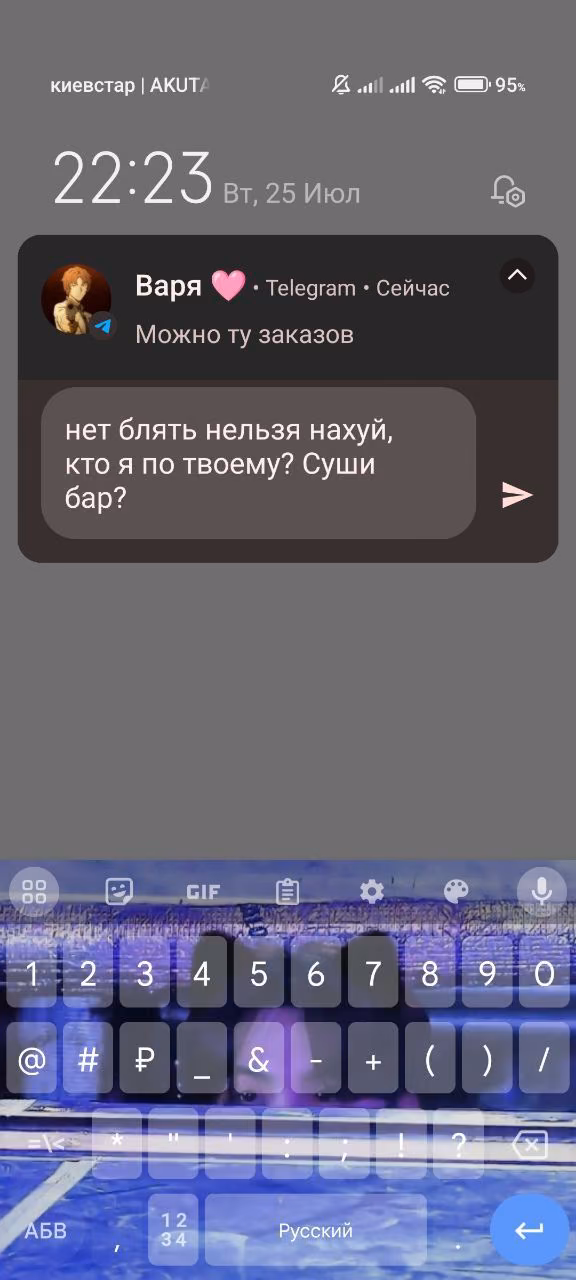 ecc3766f946492781c3ef085f5fa1efb.avif