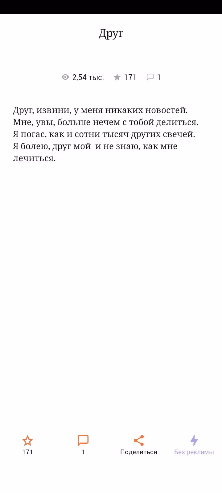 ecc43b3f749ec6fec7ebf198289d470c.avif