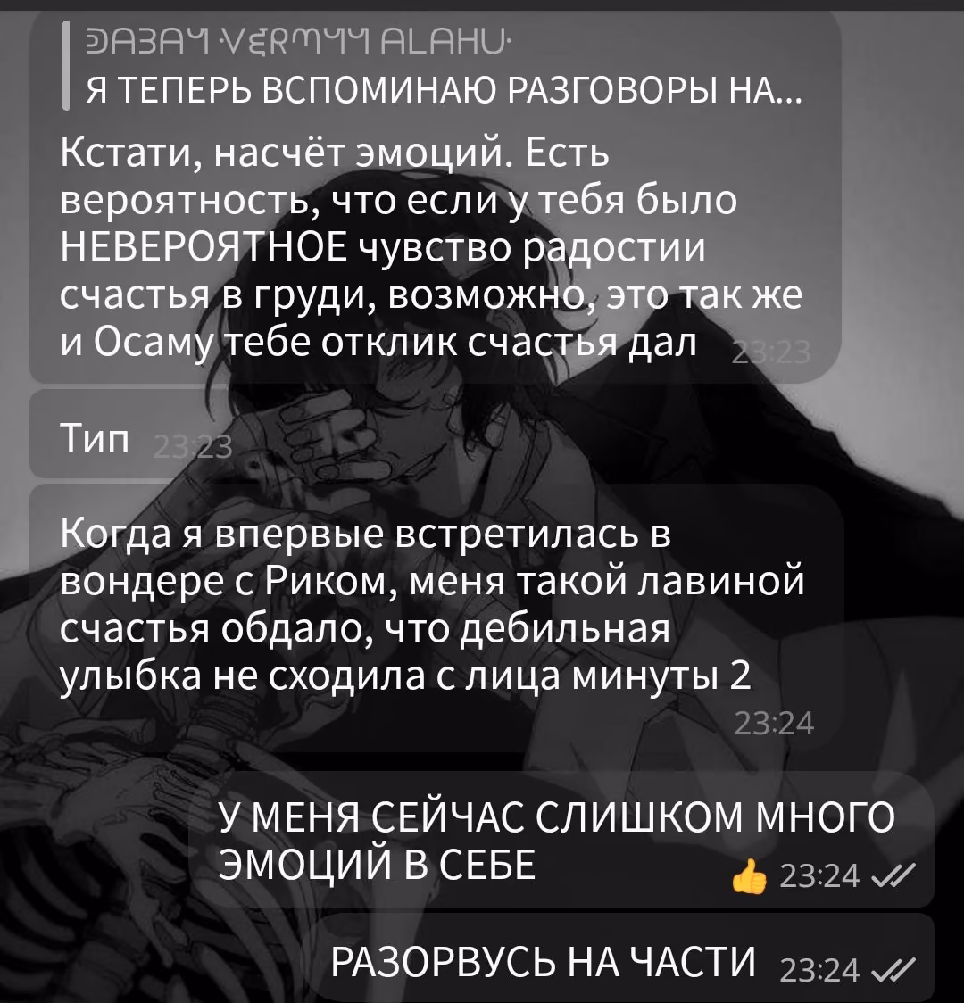ecc6ac9f694b9d87f87aae2bf96df77c.jpg