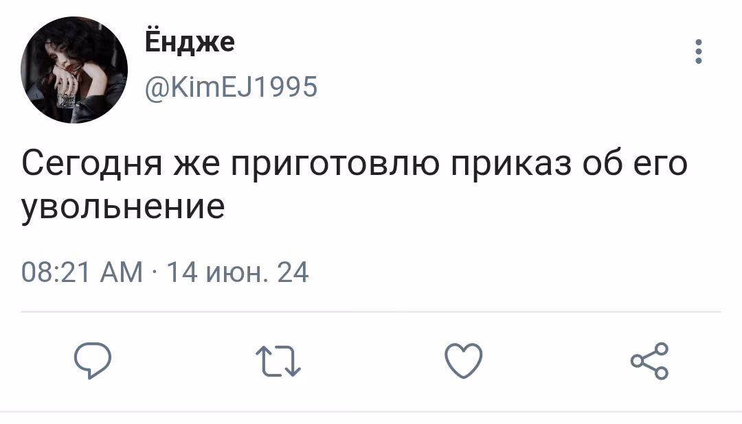 ecc79b71a30f576559e56358d2007622.jpg