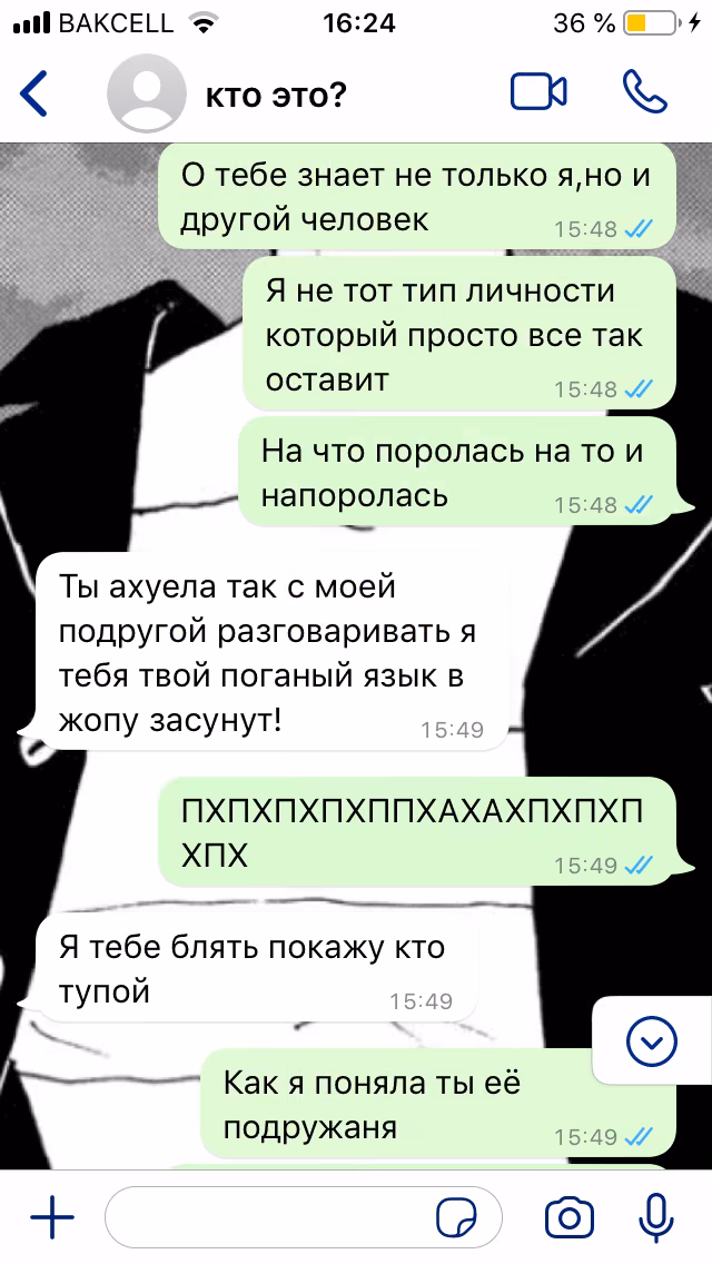 ecc9f2c9097b3f84f34c19a1990f4ae6.avif