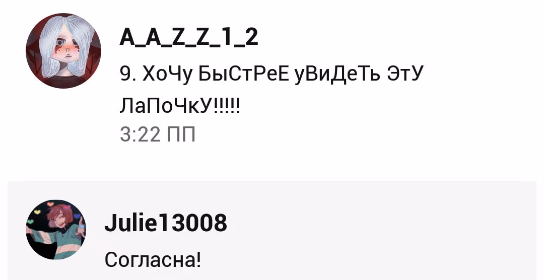 eccb50a7b37937d9ae1805c819f3191f.avif