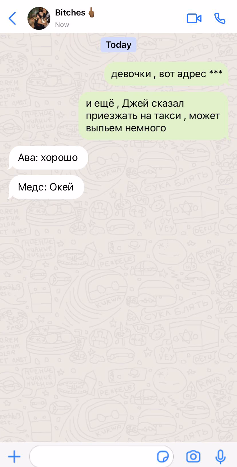 eccee8cbe207fe4439233889775d9c62.avif