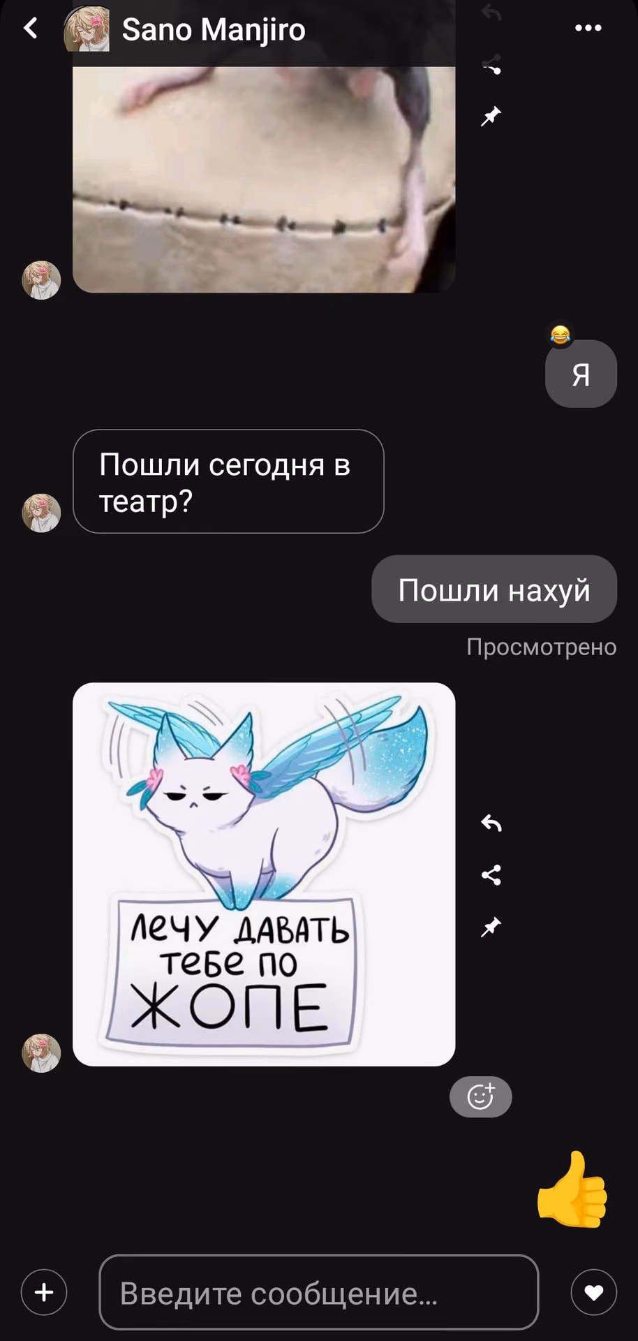ecd0f0da1d0d0d2f2f61c575850a0e75.avif