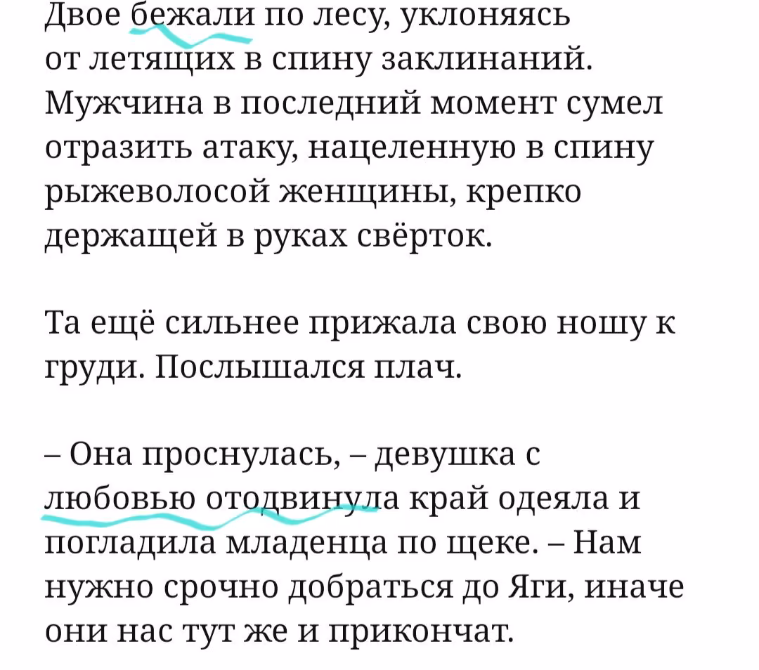 ecd69e1c3efee5fc911704ec28fd1b8f.avif