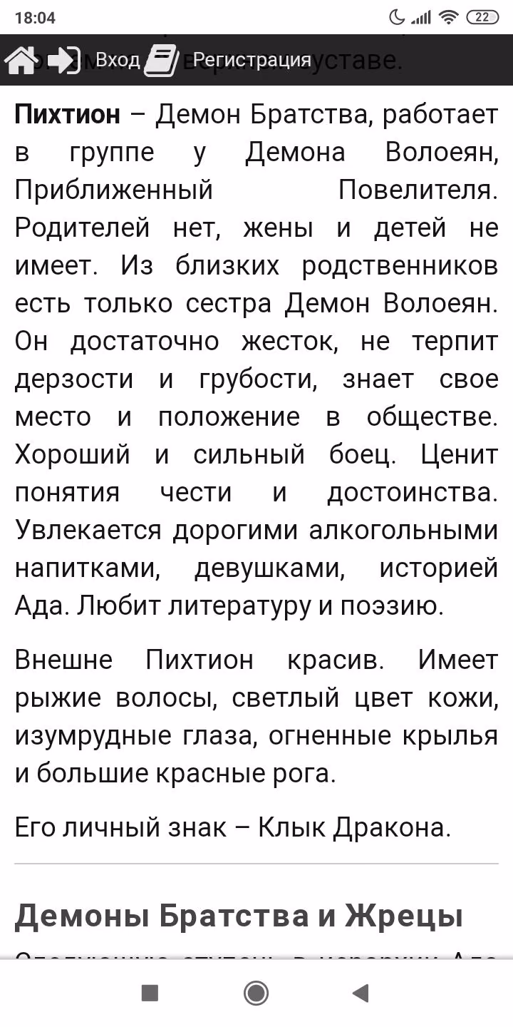ecd9f1a7657f2c6cddca617e13f06c6a.avif