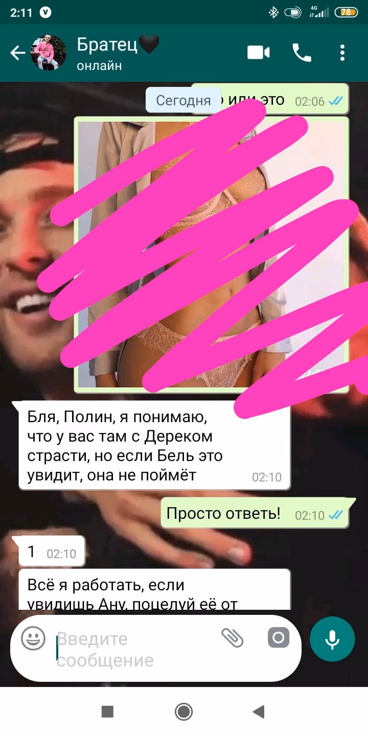 ecda46e90a4e7e67f31c605d008dd033.avif