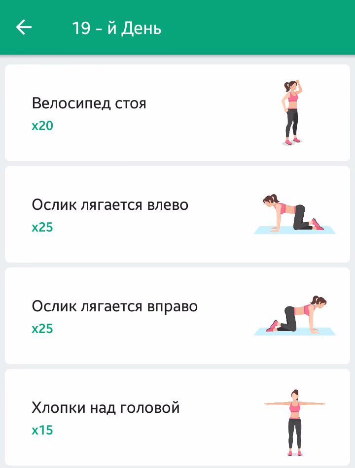 ecdaf8f2f0dd28511aba2089ebc7d959.avif
