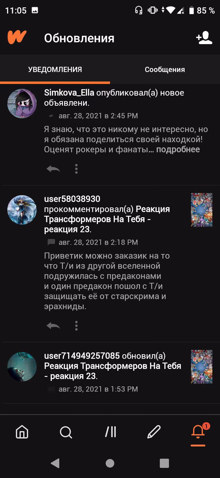 ecdcbbcc09f374dc9728ee5dc2d42504.avif