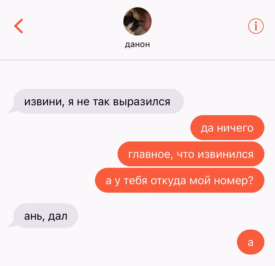 ecde97f74f08da7e02cccac48679cf90.avif