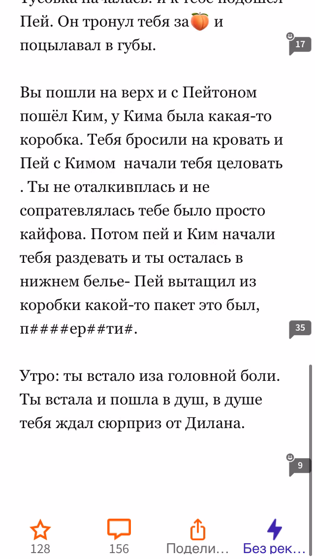 ecde9ebd6010260f219a34076d02e1ff.avif