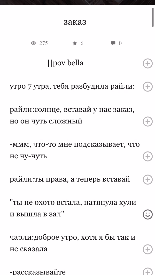ece2ee752637ec05b3d8f06d730c96f9.avif