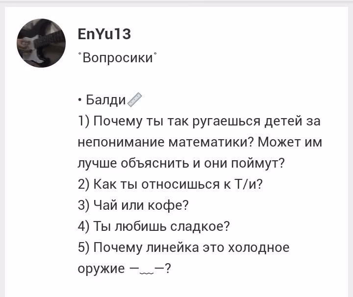 ece39a32c4520a6a7c144fa42fdb6306.avif