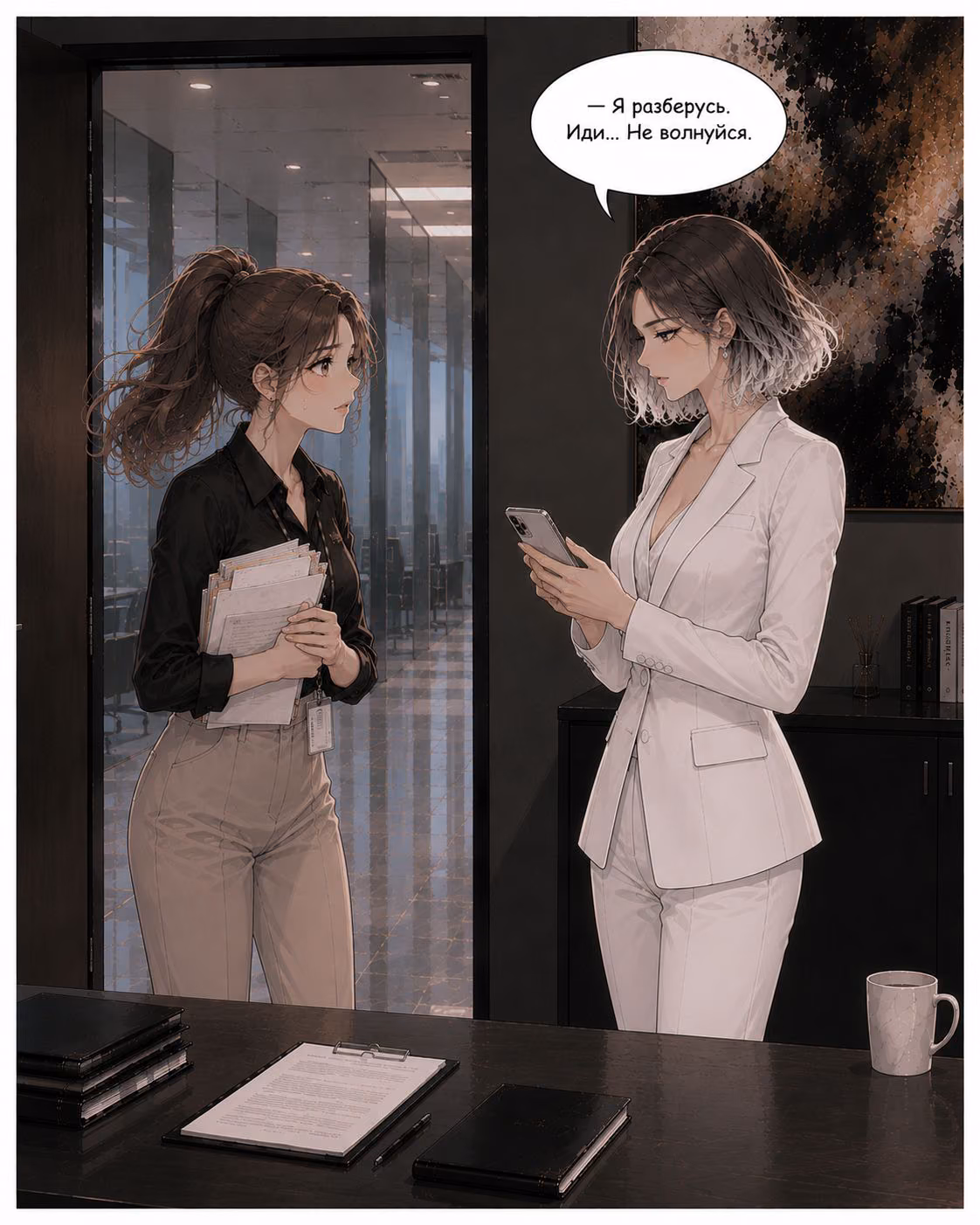ece3e25a5df41d0dcfd324bff195d128.jpg