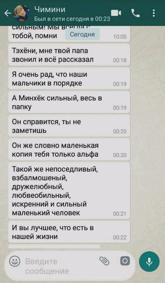 ece41630c548b239b8014ccf0588df55.avif
