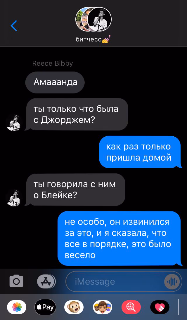 ece45fd4aabd97cf9911a885cf5d0642.jpg