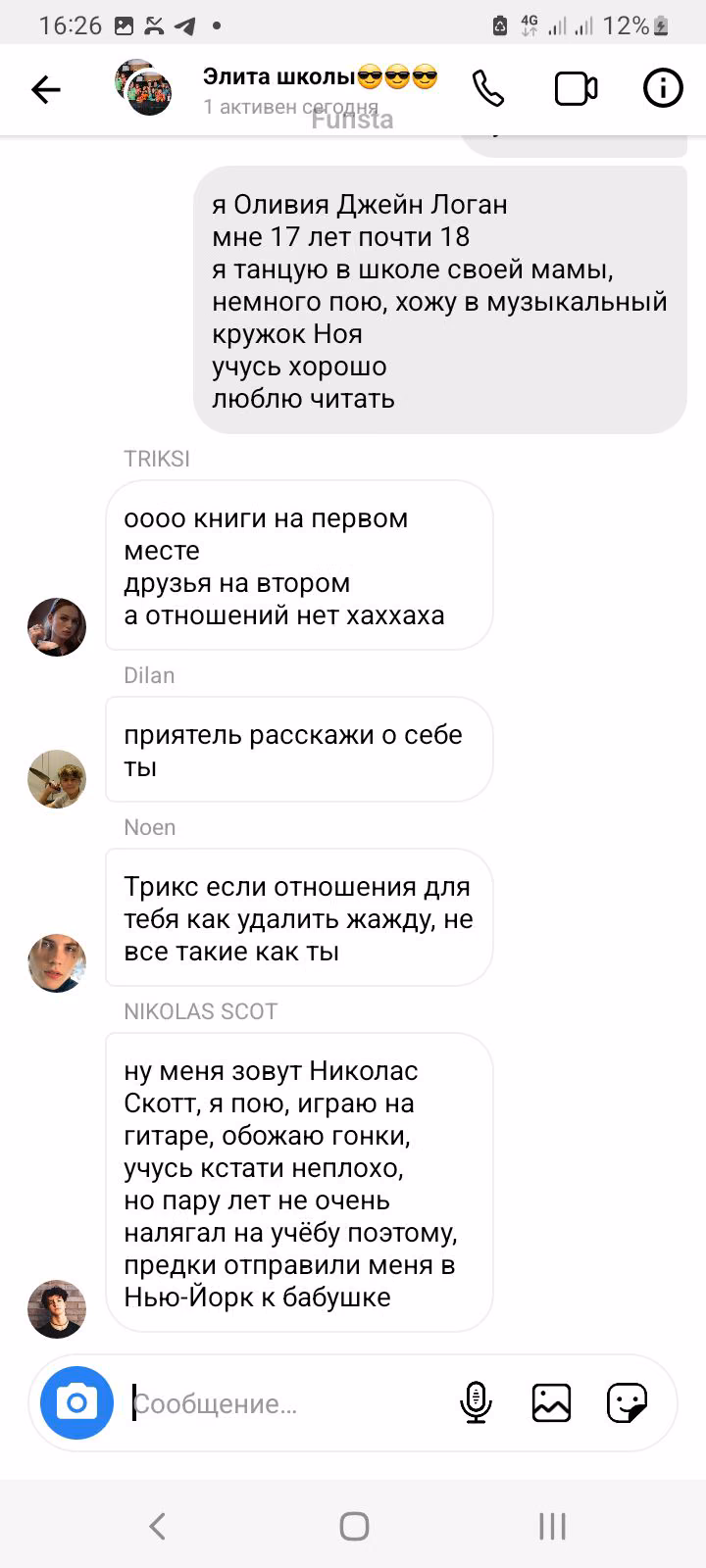 ece6ab41b7191c1ad5bd33fd80b96cbd.avif