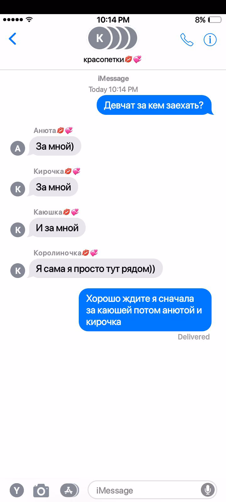 ece76e90ec7bf2330d7ed479e38ff985.jpg