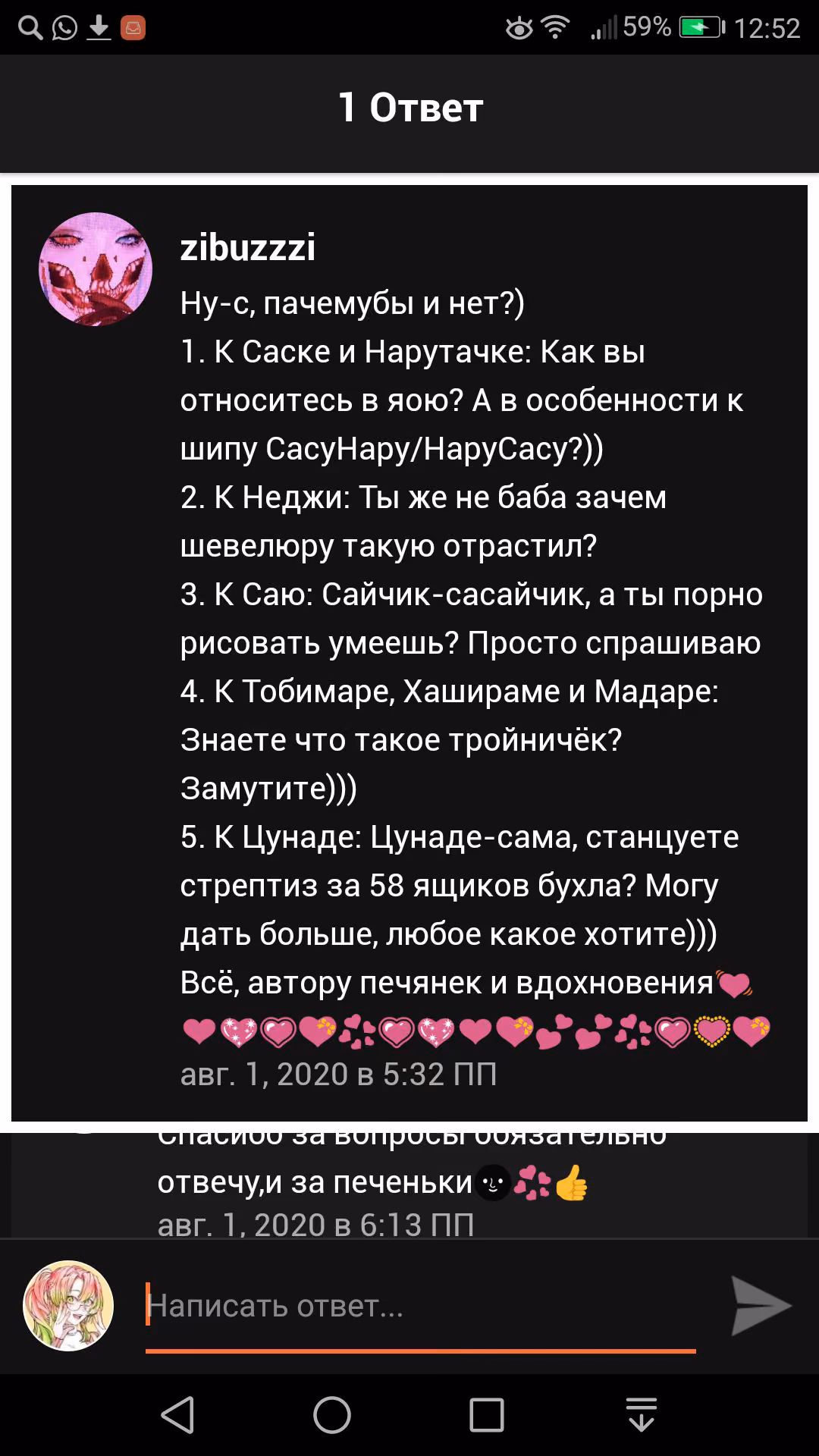 ece8babdd71ee9afcfb6a0a1cb86f1c5.avif