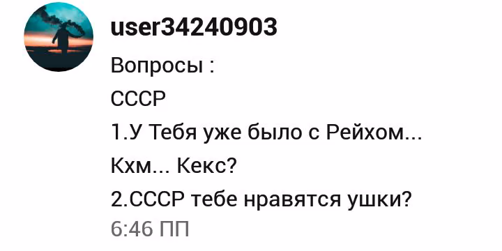 ece8fba5b099cdaf0b7660597ef255d4.avif