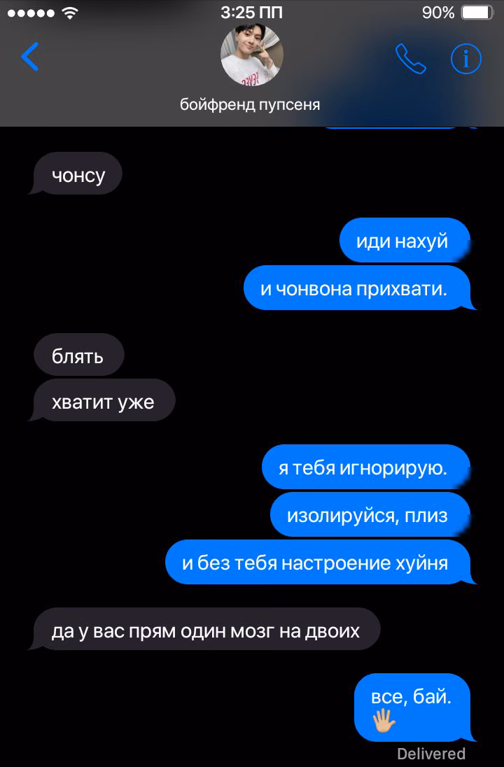 ece966e6eb7d408e02c01fddd372edda.avif
