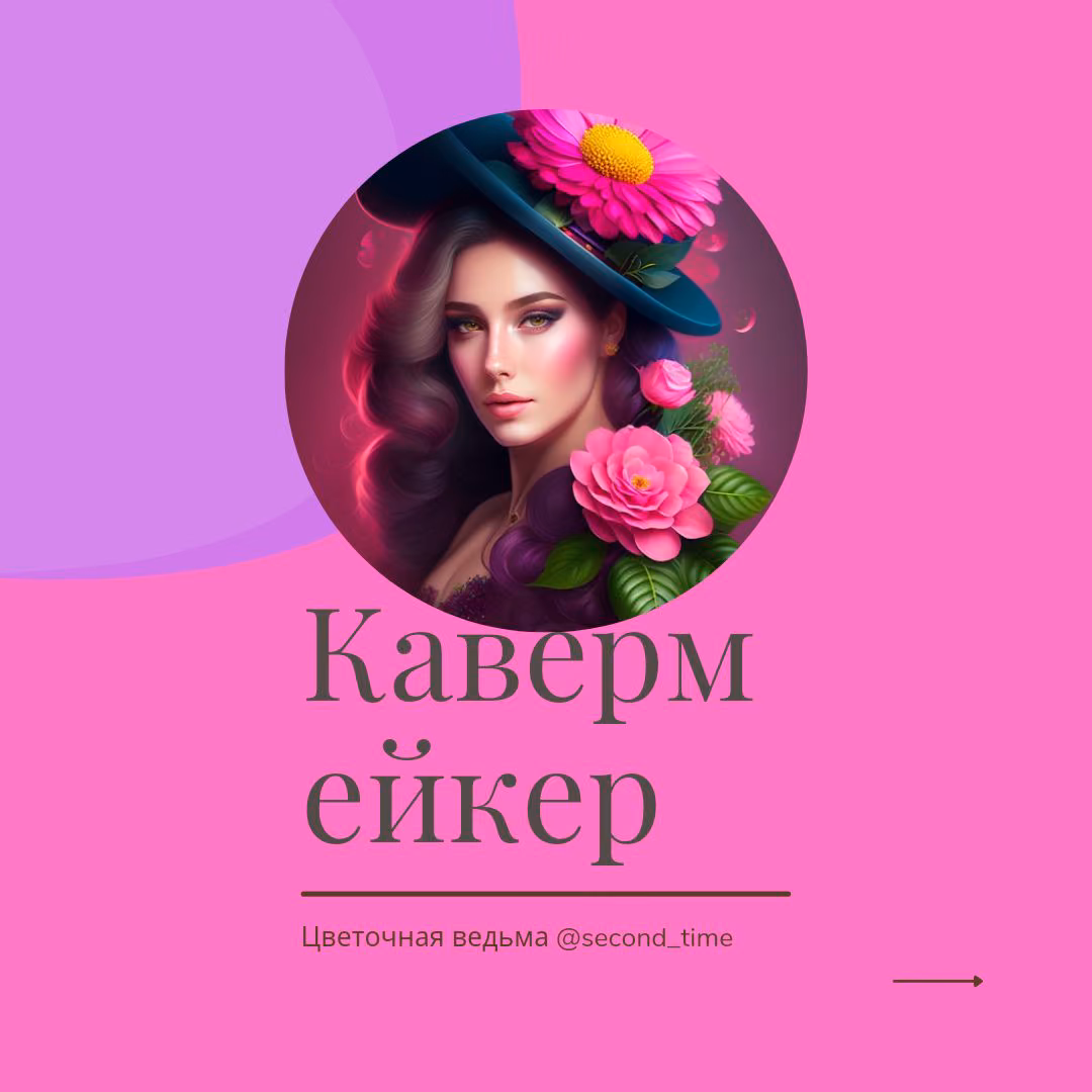 ecea7f6ac95ab761ab93fb449cf9d96c.jpg