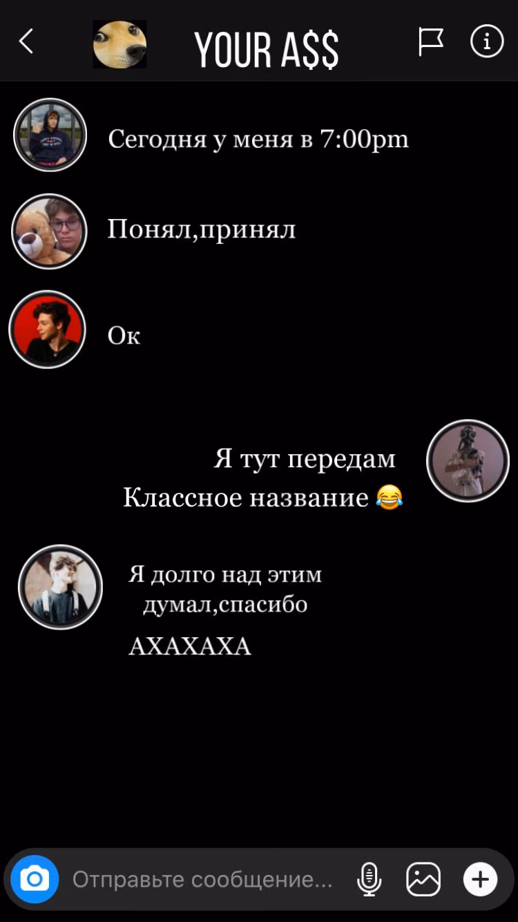 ececb7e4fdcc0a92cc68011ddb64658c.avif