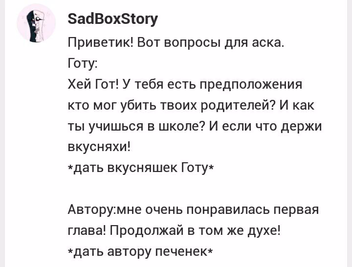 eced71f4d667f7e4b1af926f6e181058.jpg
