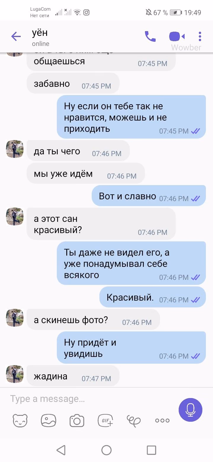 eceea60e4c07ee5eb1774928e17cfc22.jpg
