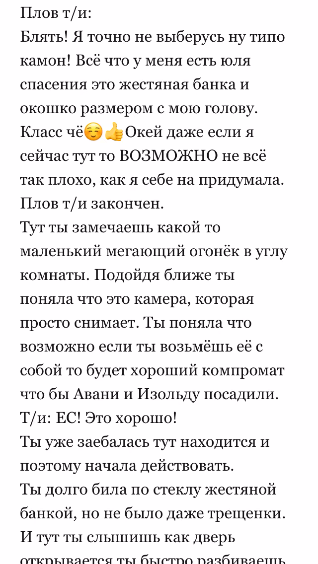 eceeee9d395245982960868e3a919dcc.avif
