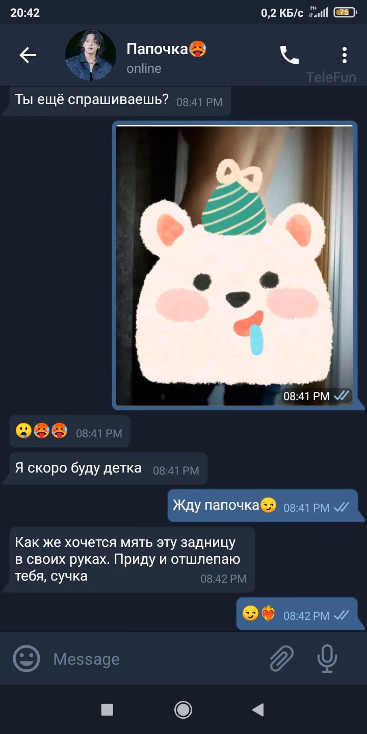 eceffb52508bd325101d7175a852df6f.avif