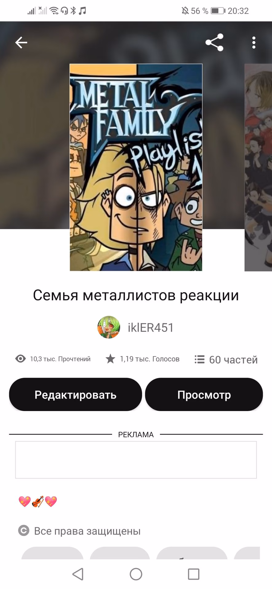 ecf15e336c1a16b8878b7c3e6bc89303.avif