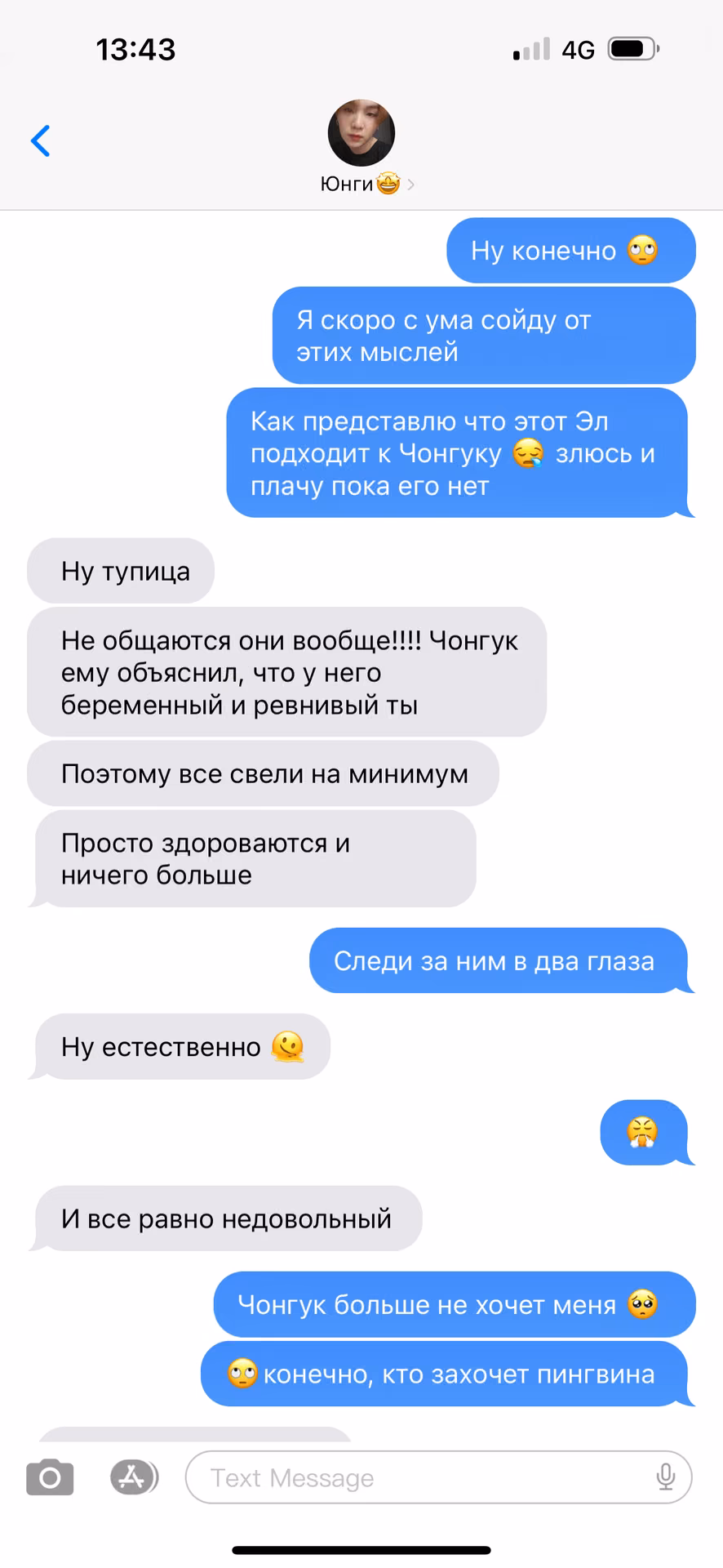 ecf6f27f95b87285997110fda8a6402e.avif