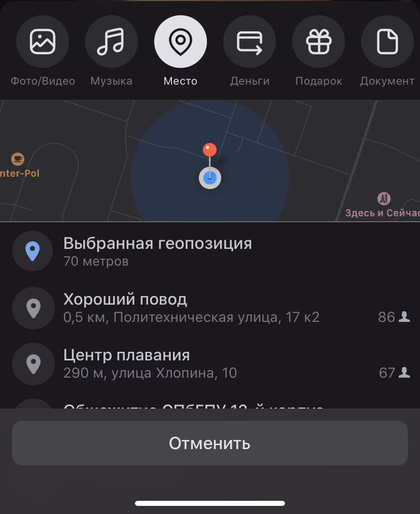 ecf71f39659b4f94900c402fd9ed356d.avif
