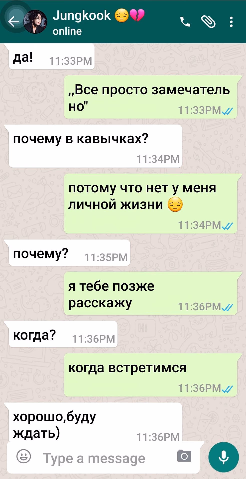 ecf9e6569fe36da698de5969d181b4b2.avif