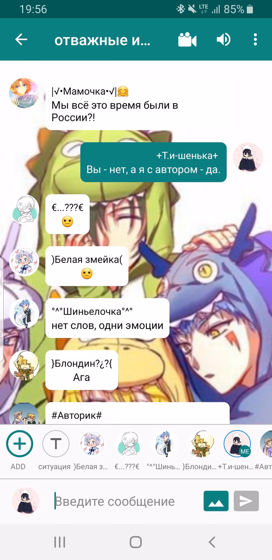 ecfce6723a0fe1d7ac827246429e70c4.avif