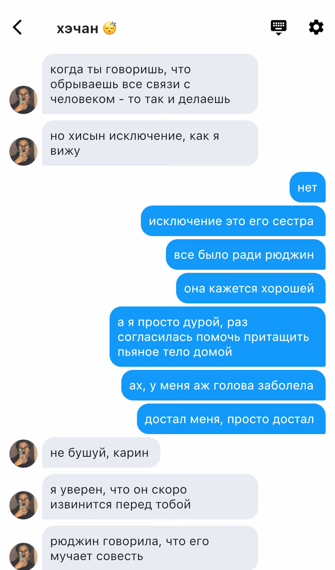 ecfd4ecdefae9f8cbc4d66f8ad6fd606.avif
