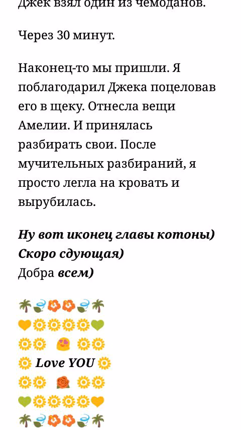 ed0450135d24bec7bf8d70bd0d54129a.avif