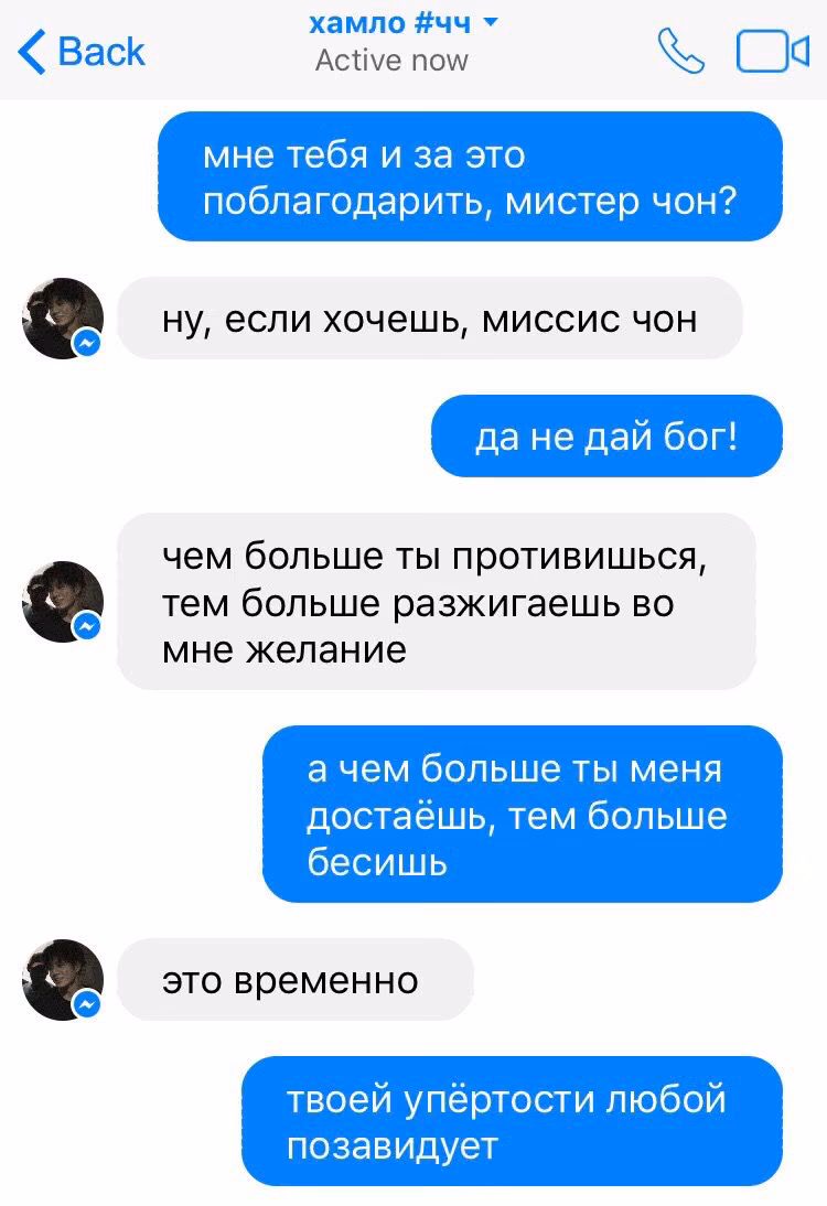 ed047c6484f0ede9d76c85563760b4df.avif